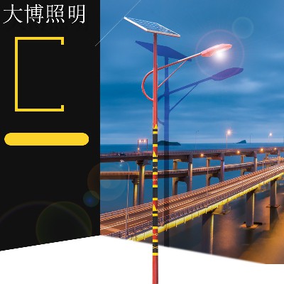 太陽能路燈新農村道路照明景區中式少數民族風戶外工程LED路燈