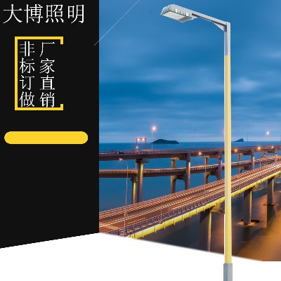 LED路燈簡約高速路高亮照明特色市電挑臂路燈特色方形廠家批發