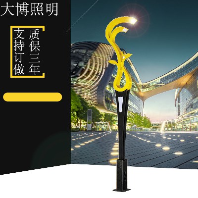 LED景觀庭院燈特色孔雀造型現代庭院燈廣場小區商業街道路照明