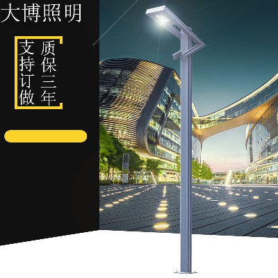 LED庭院燈戶外公園小路照明歐式小區園林亮化燈兩側發光鋁型材燈