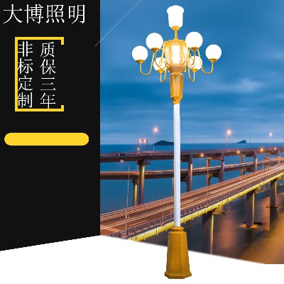 led玉蘭中華燈新中式景觀燈戶外道路照明園林廣場(chǎng)庭院燈廠家批發(fā)