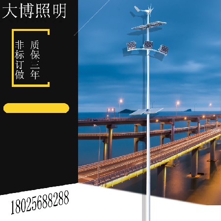 LED中桿燈6米8米10米12米15米三火路燈藍球場廣場足球場廠家批發