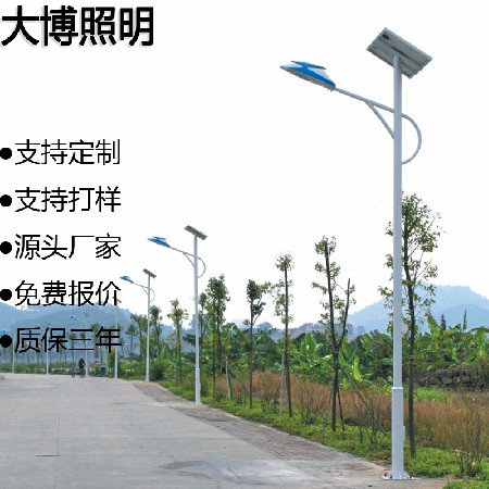 LED太陽能路燈農村道路改造燈具背包截光工程光伏路燈廠家批發