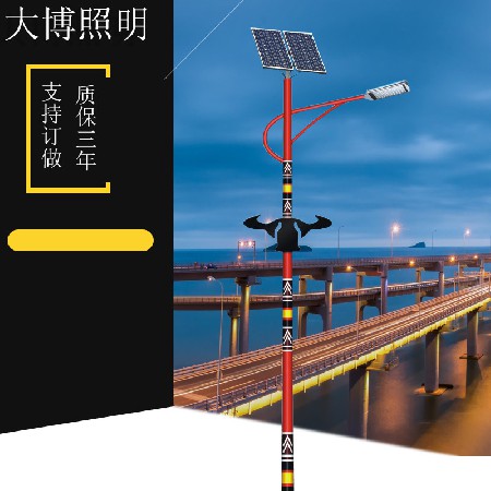 太陽能路燈高亮特色民族風6米新農村道路特色光伏LED路燈廠家批發