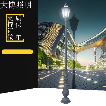 LED景觀庭院燈特色孔雀造型現代庭院燈廣場小區商業街道路照明