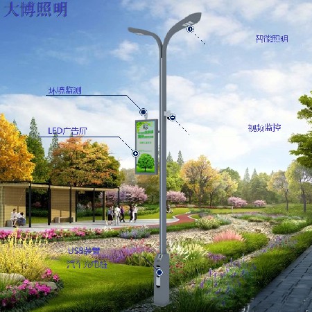 葉芽款智慧路燈廠家5G充電樁廣告屏監(jiān)控多功能智能庭院燈